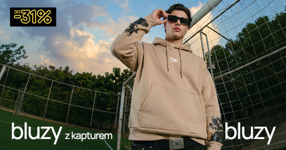 худі, світшоти