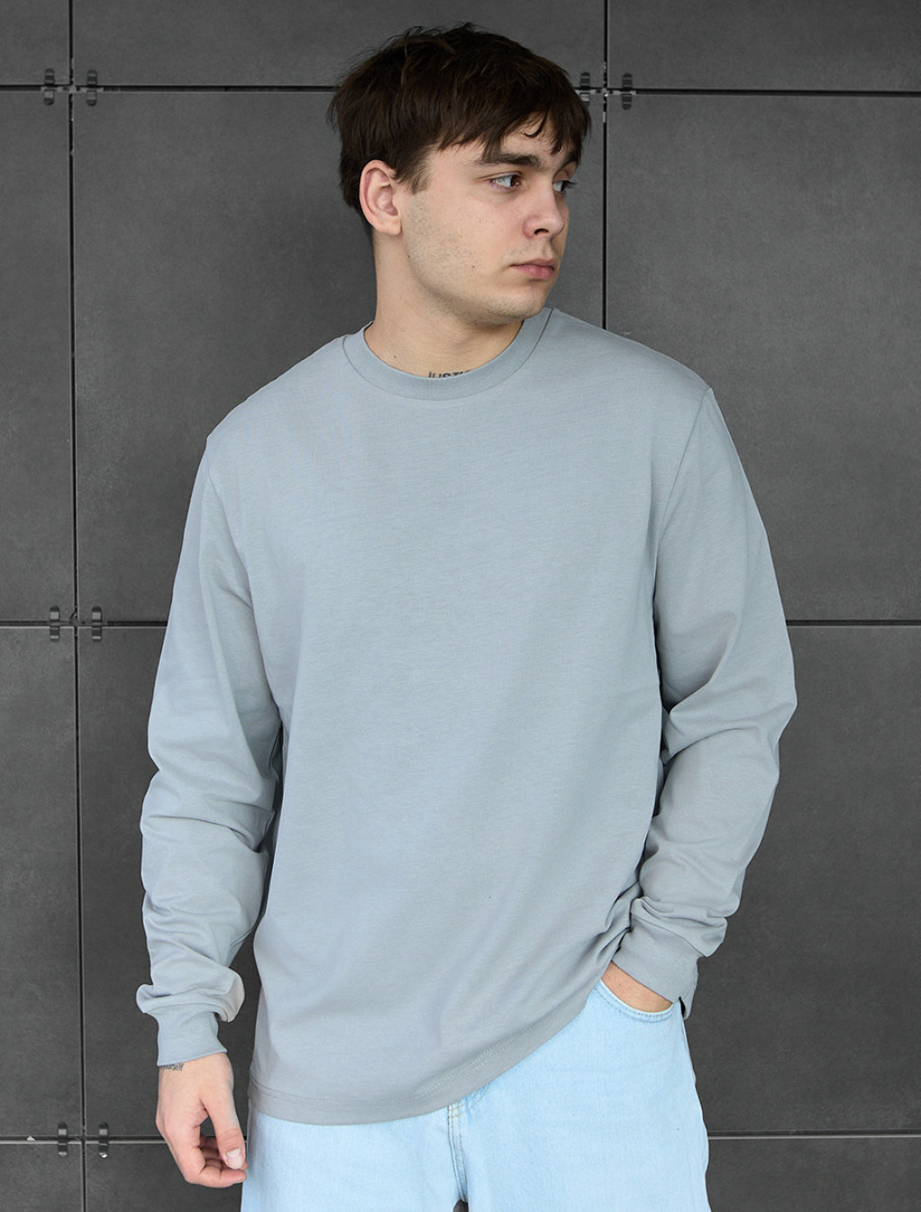 Longsleeve Staff gray oversize