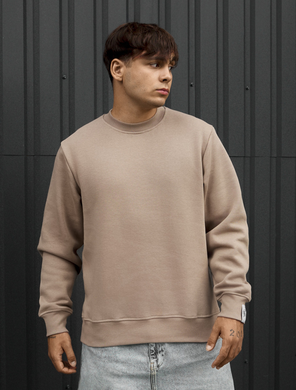 Bluza Staff beige basic fleece