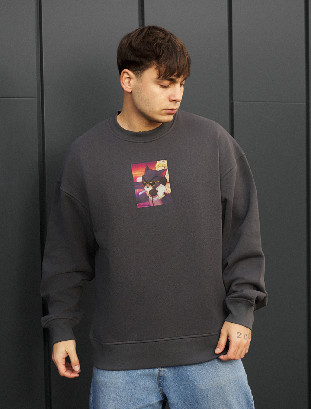 Bluza Staff busy cat oversize fleece