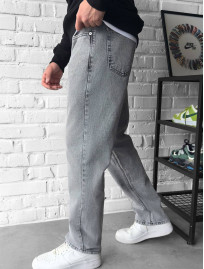 Dżinsy Staff 2206 gray baggy