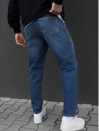 Dżinsy Staff 09 regular dark blue