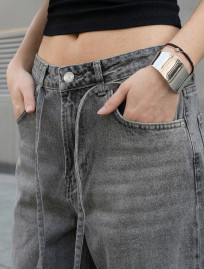 Dżinsy damskie Staff 2511 gray baggy