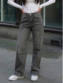 Dżinsy Staff 2511 gray wide leg
