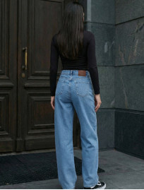 Dżinsy Staff 2511 blue baggy