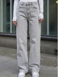 Dżinsy damskie Staff 2511 light gray loose fit