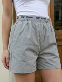 Spodenki Staff li light gray logo