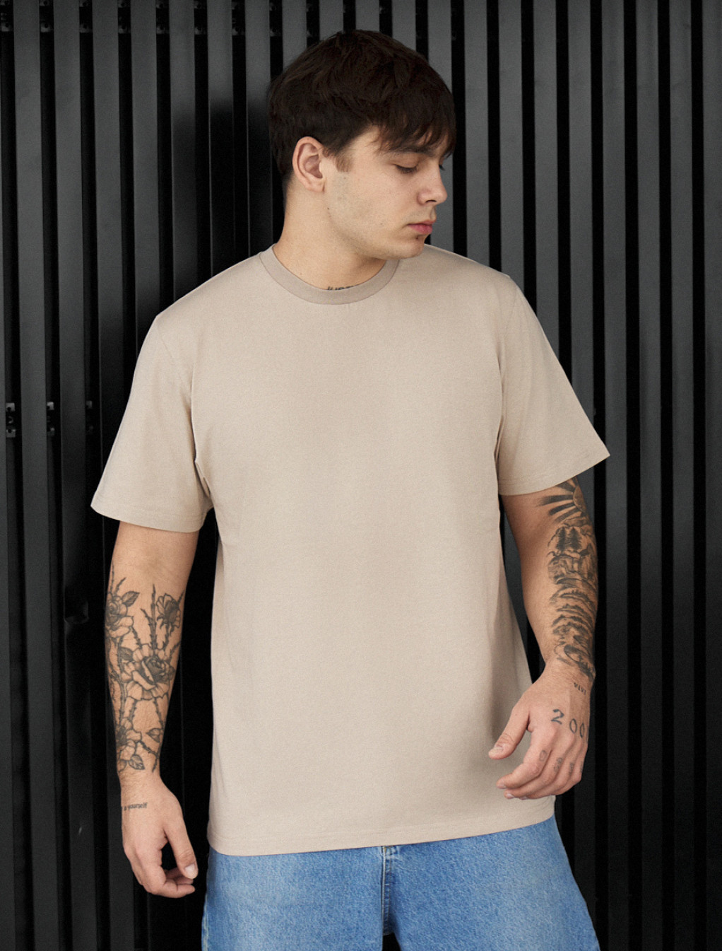 Koszulka Staff beige