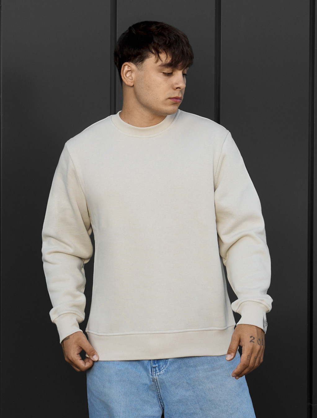 Bluza Staff light milk basic fleece