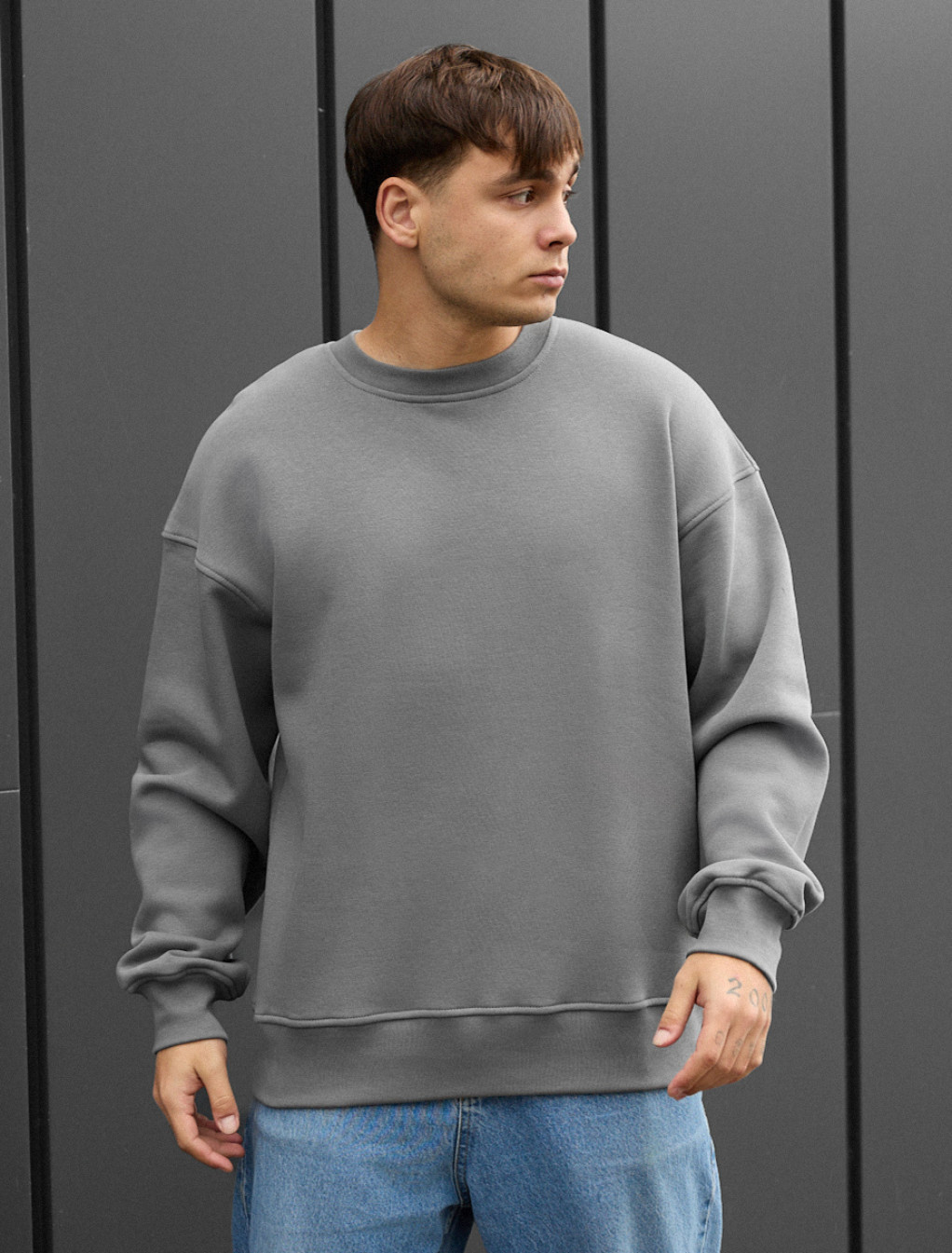 Bluza  Staff gray oversize fleece