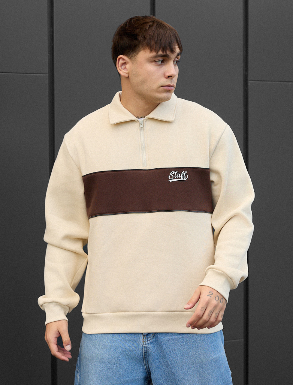 Bluza Staff milk & brown oversize fleece