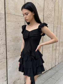 Sukienka Staff mir black