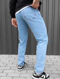 Dżinsy Staff 75 light blue