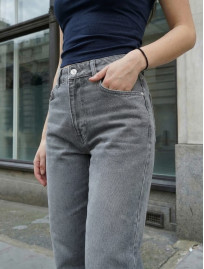 Dżinsy damskie Staff 003 gray mom