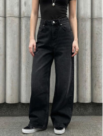 Dżinsy damskie Staff 3492 dark gray loose fit