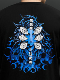 Koszulka Staff personage