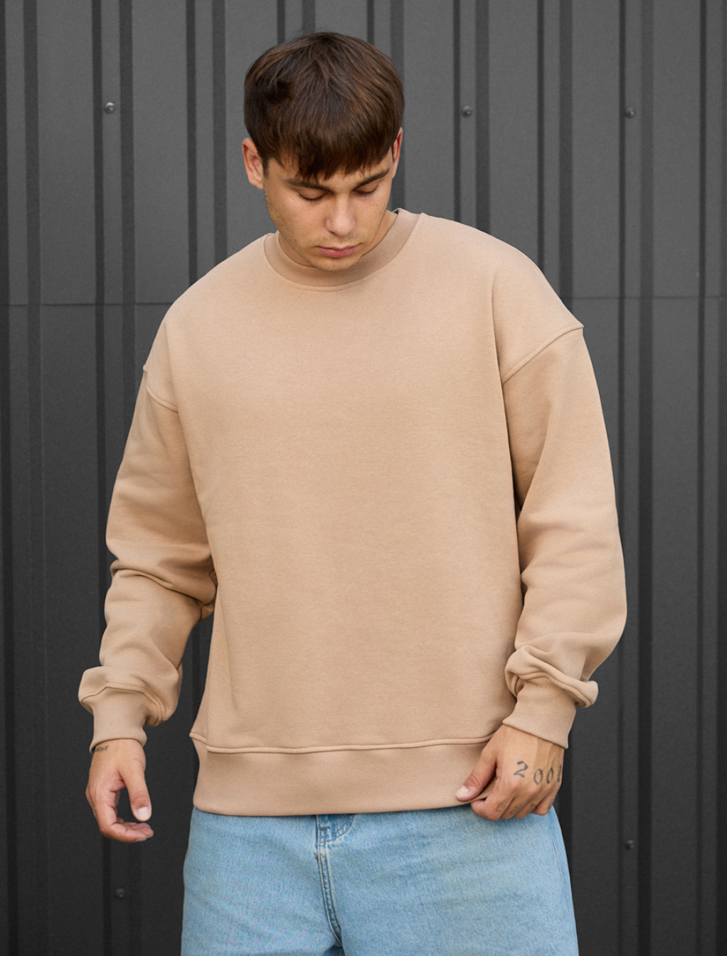 Bluza Staff beige oversize fleece