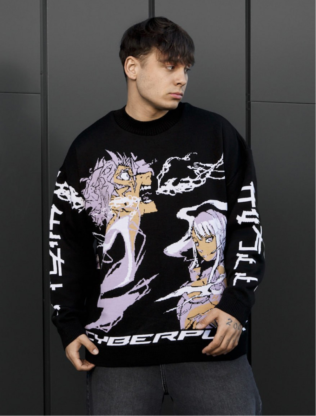 Sweter Staff x Husll cyber oversize