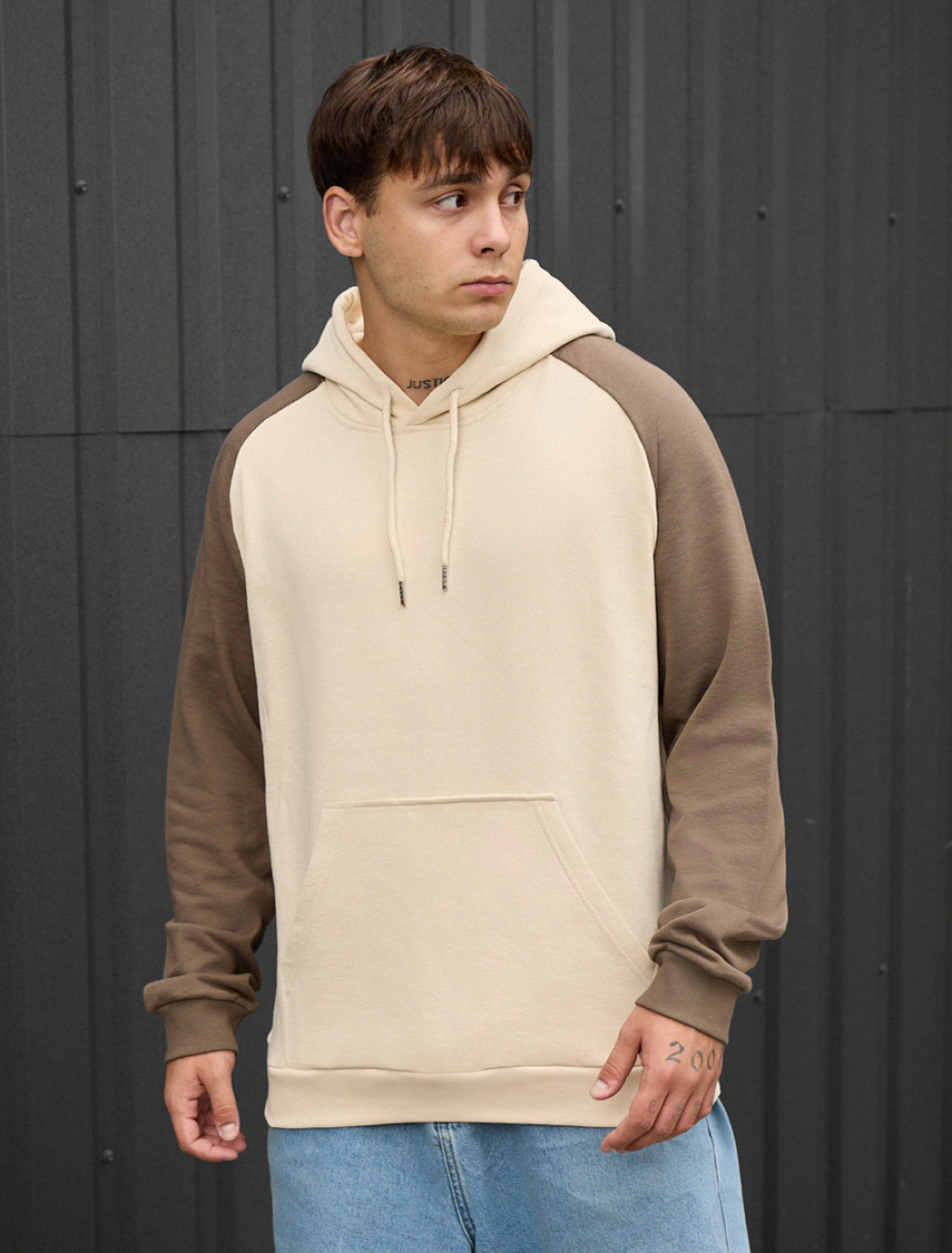 Bluza Staff milk & brown oversize