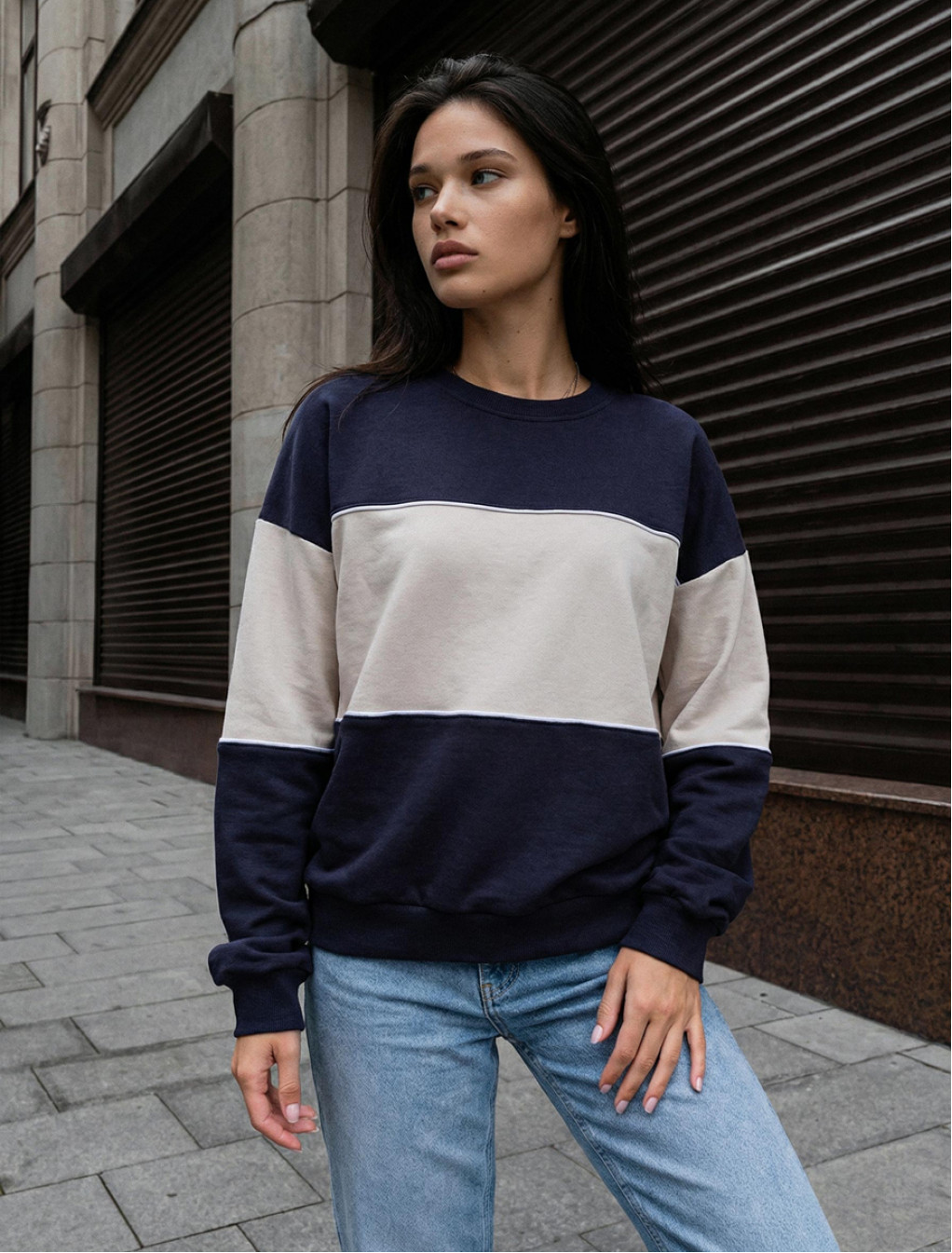 Bluza Staff of navy & light beige oversize
