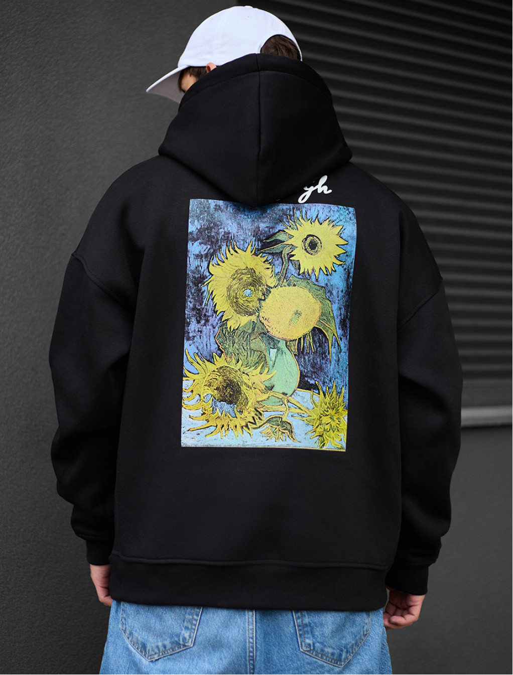 Bluza z kapturem Staff sunflower oversize fleece