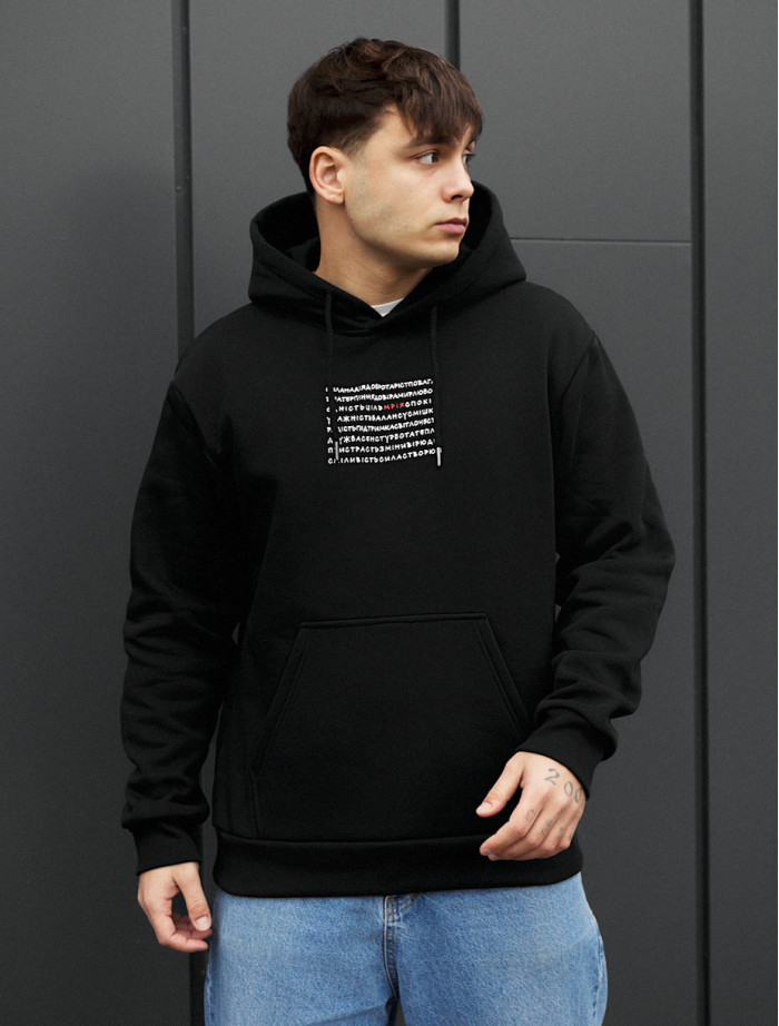 Bluza Staff marzenie fleece