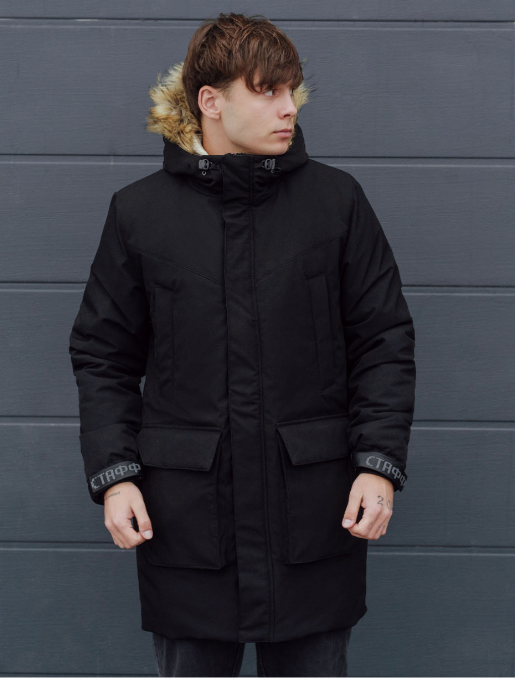 Parka zimowa Staff sha black
