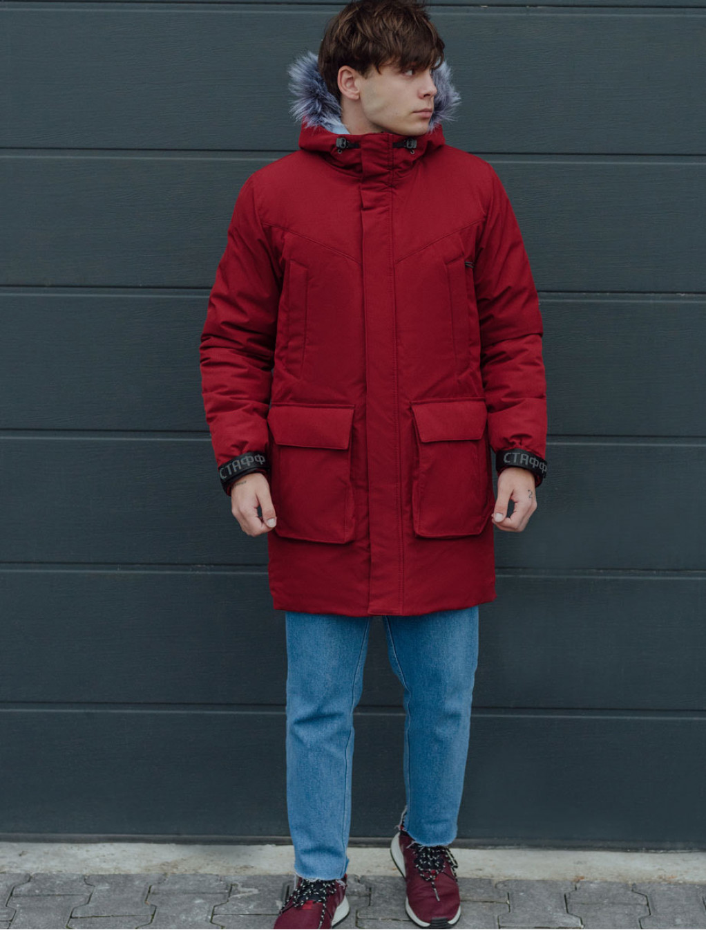 Parka zimowa Staff sha bordo