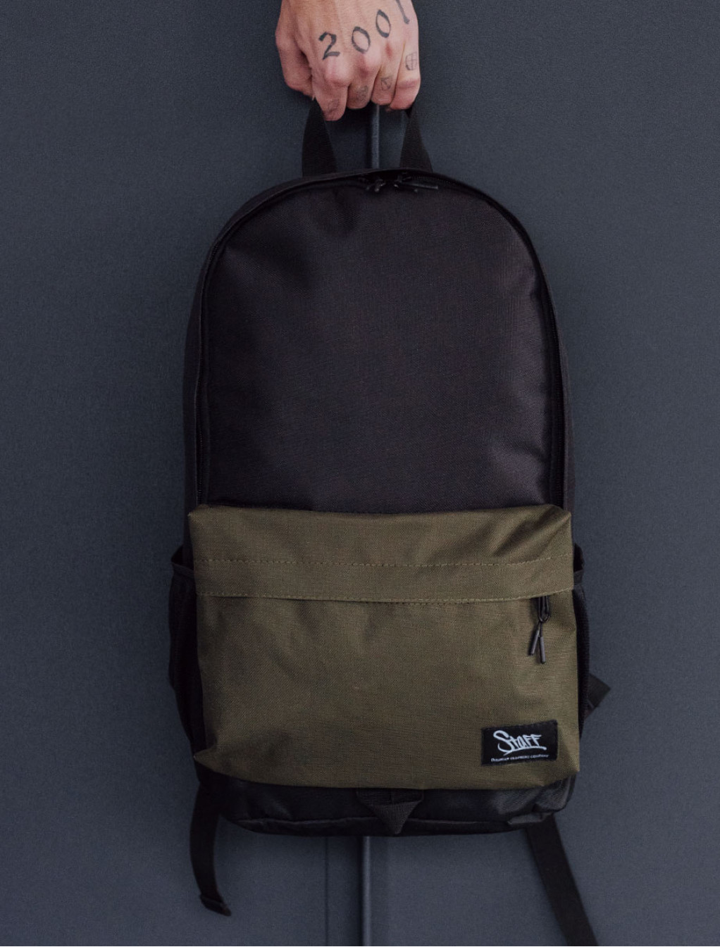 Plecak Staff 15L black & khaki