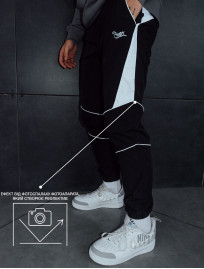 Joggery Staff retro black
