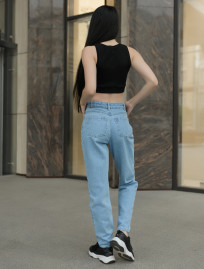 Damskie jeansy Staff ba c1