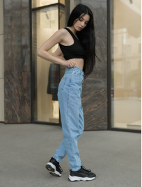 Damskie jeansy Staff ba c1