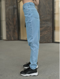 Damskie jeansy Staff ba c1