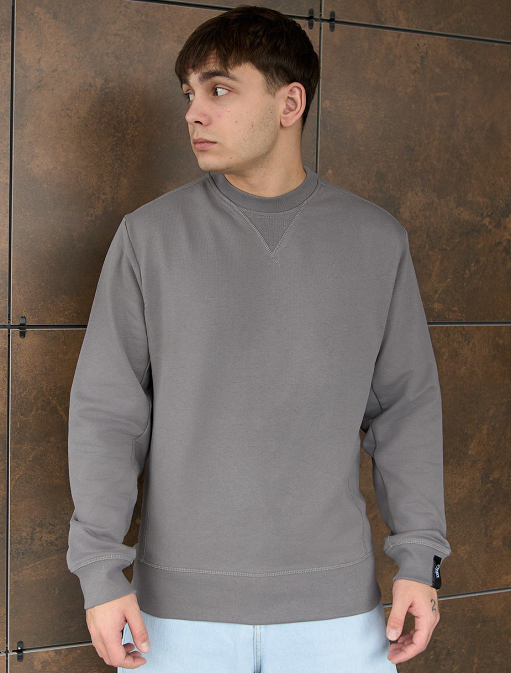 Bluza Staff gray basic