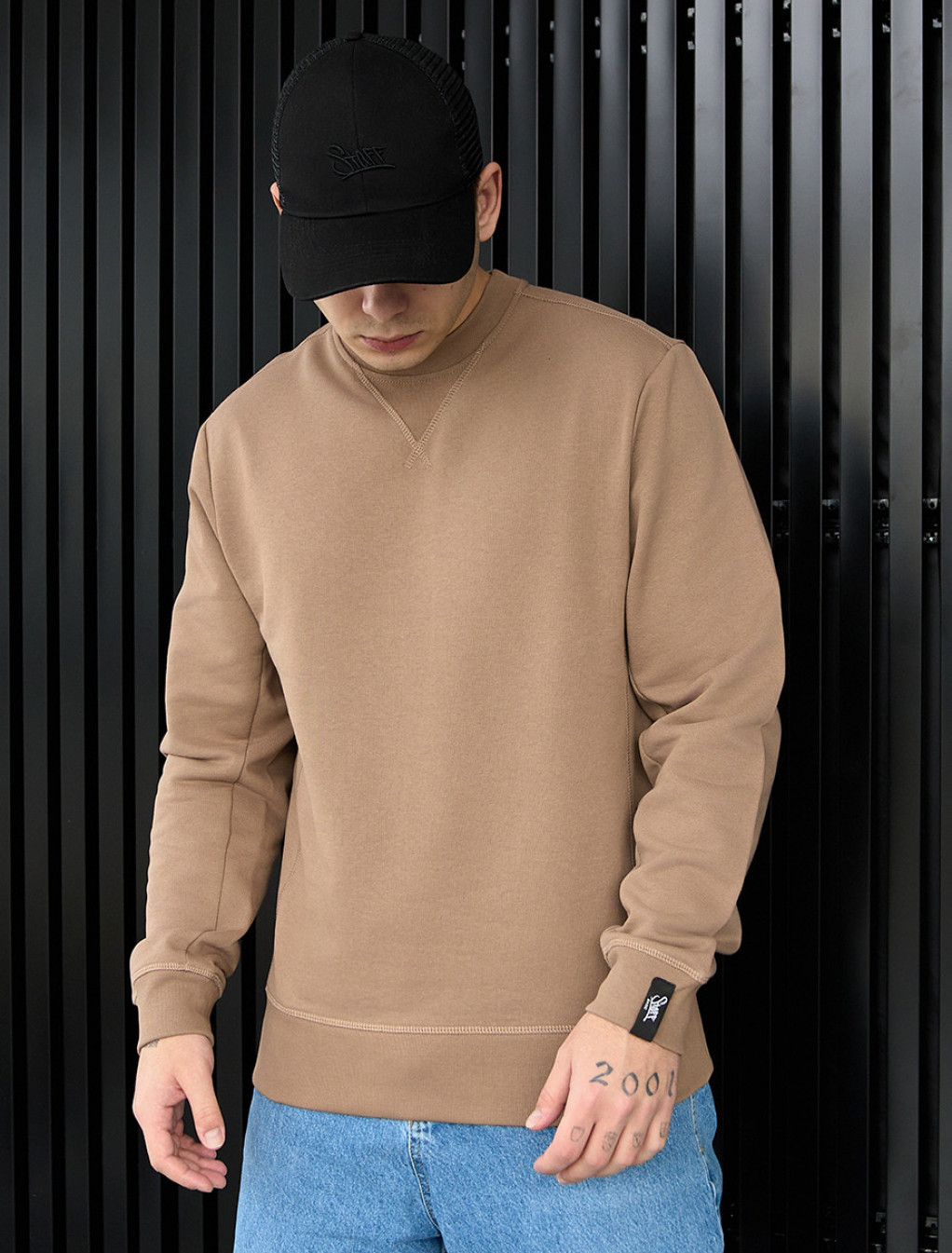 Bluza Staff brown basic