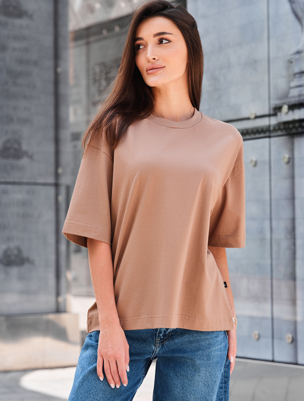 Koszulka Staff brown oversize