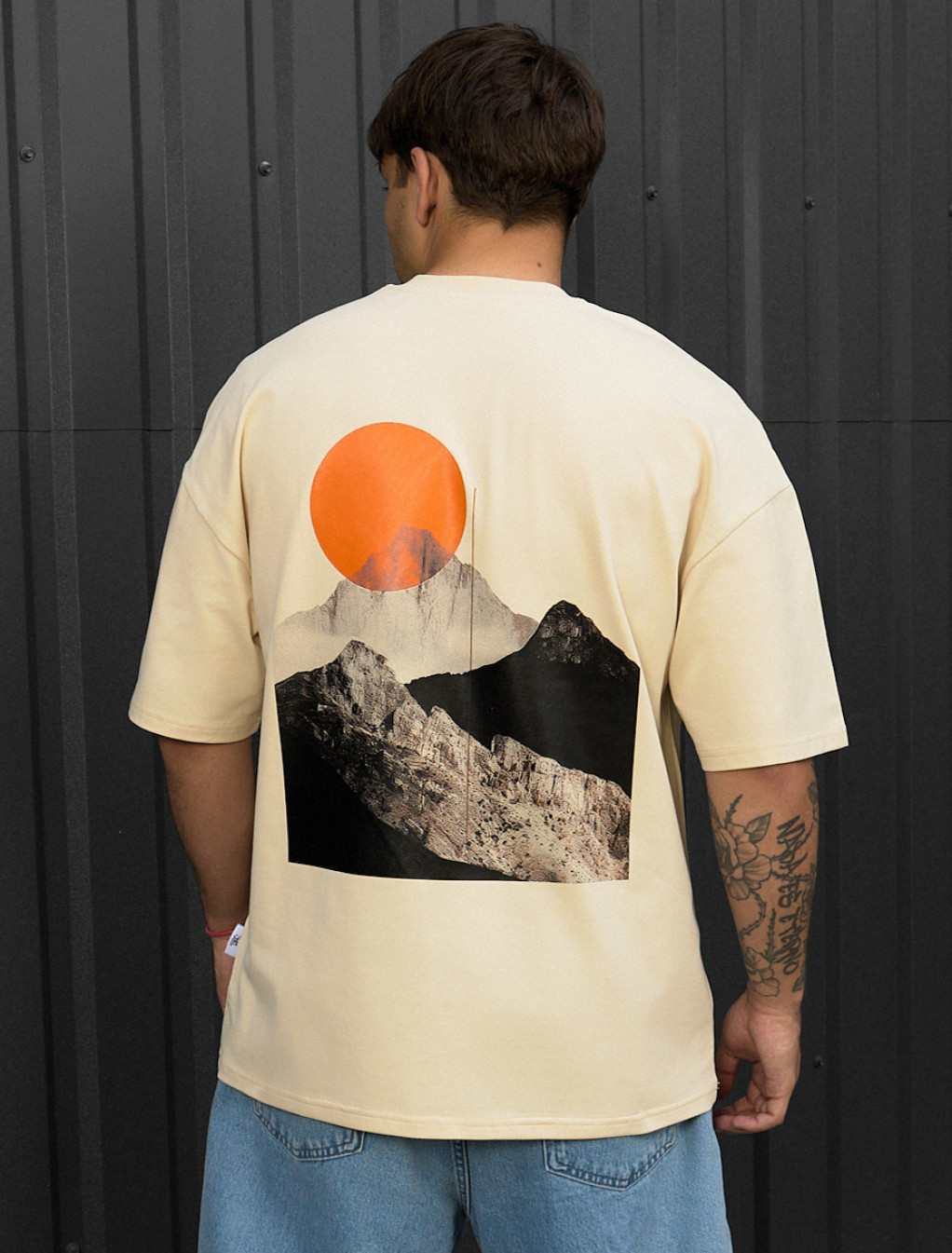 Koszulka Staff logo & sun oversize