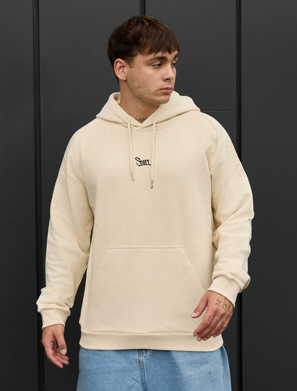 Bluza Staff re milk logo oversize