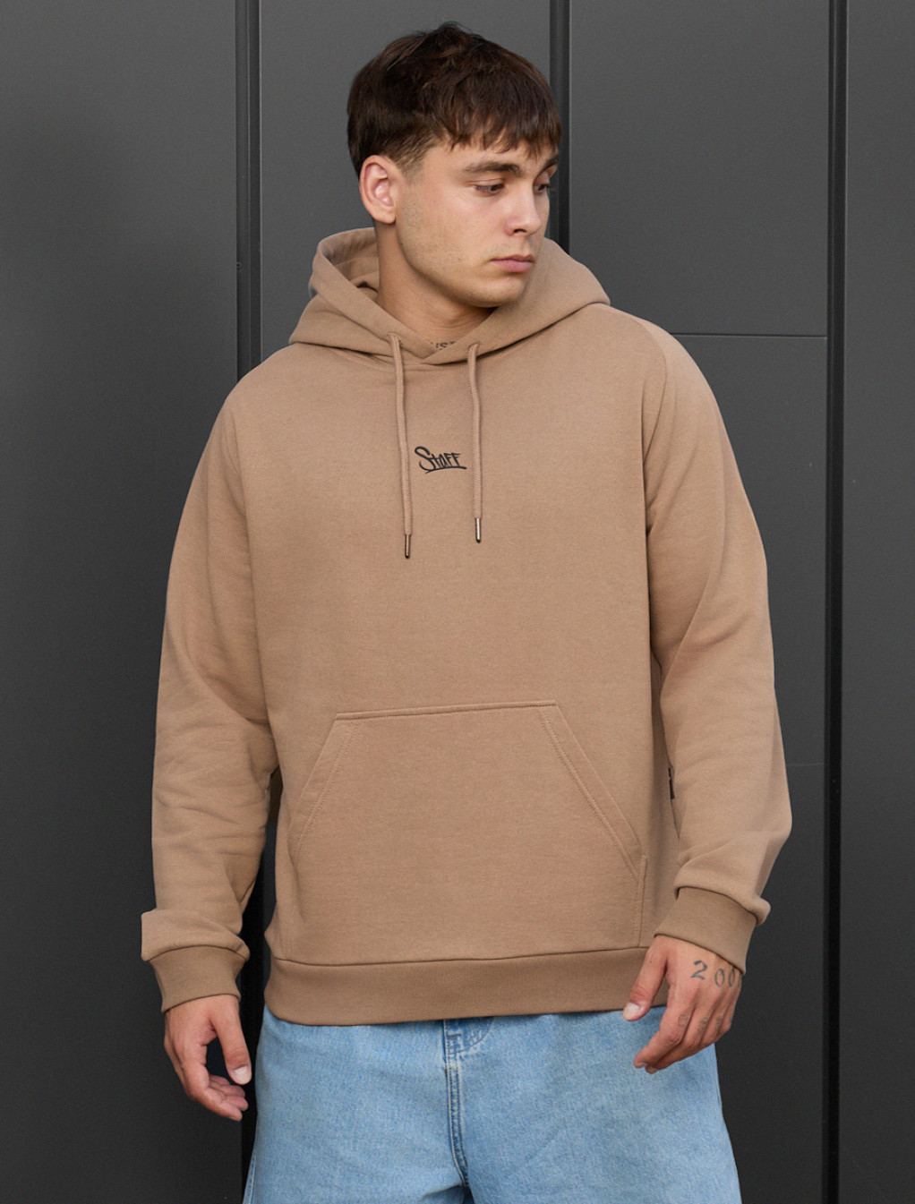 Bluza Staff re brown logo oversize