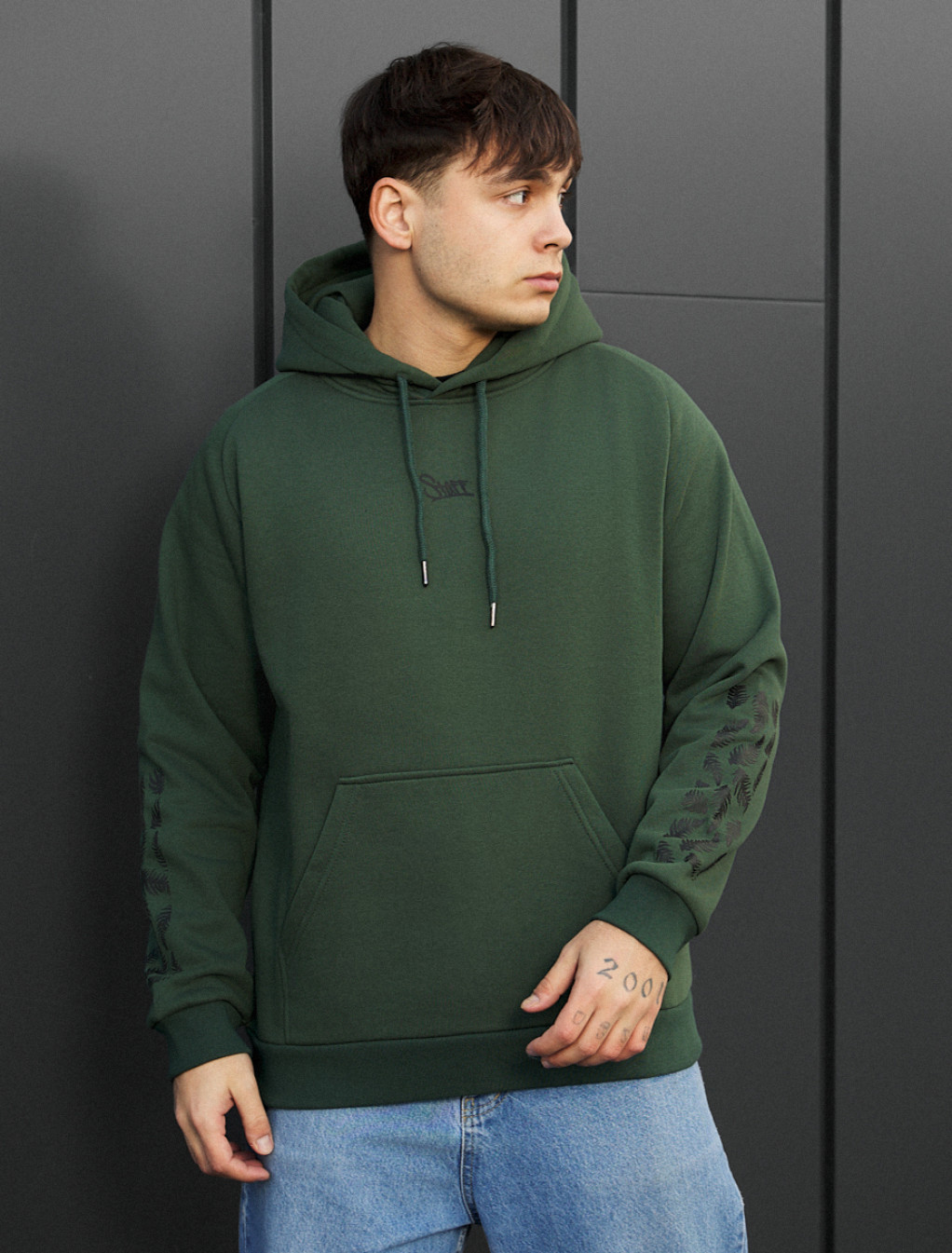 Bluza Staff logo & leafs fleece