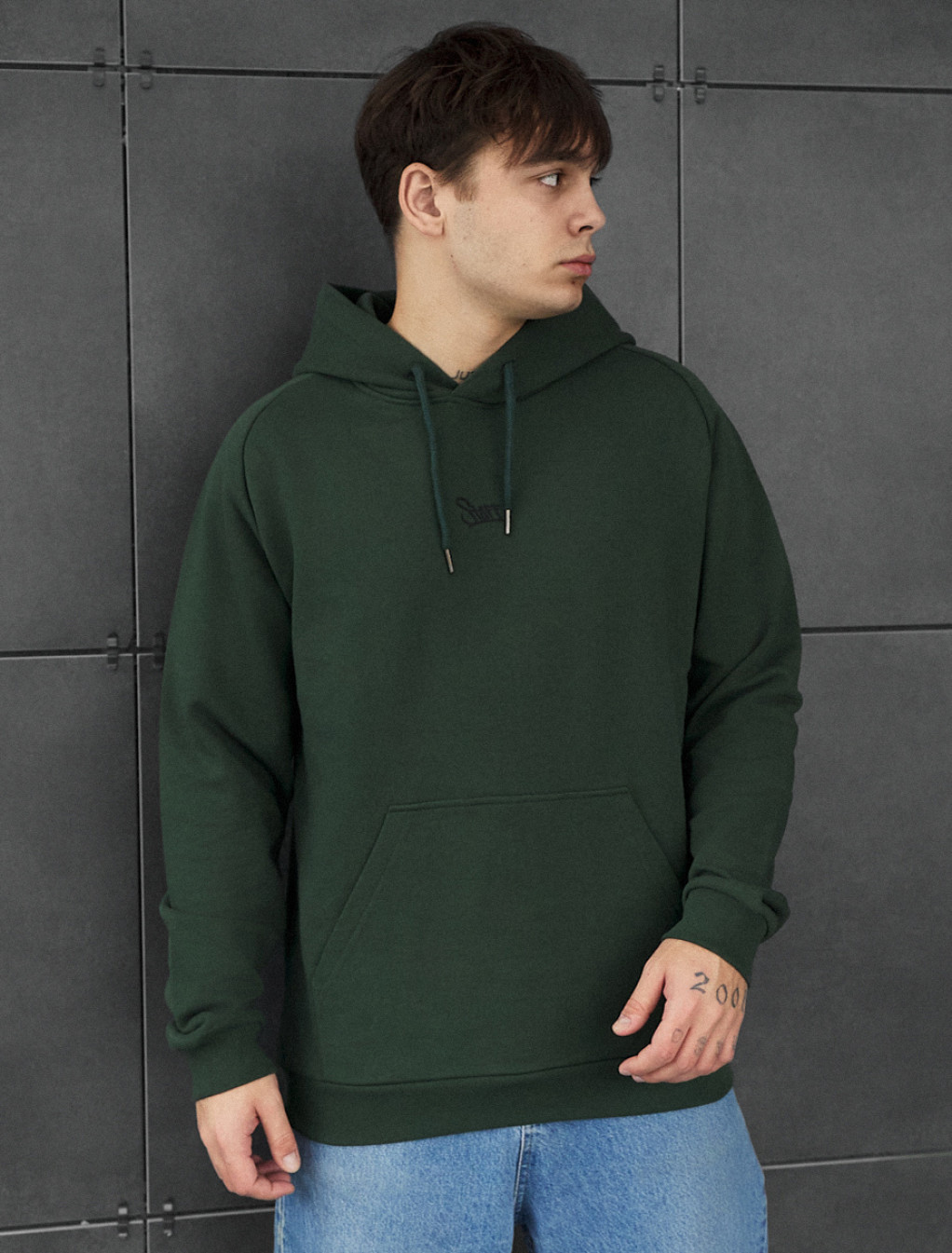 Bluza Staff re dark green logo oversize