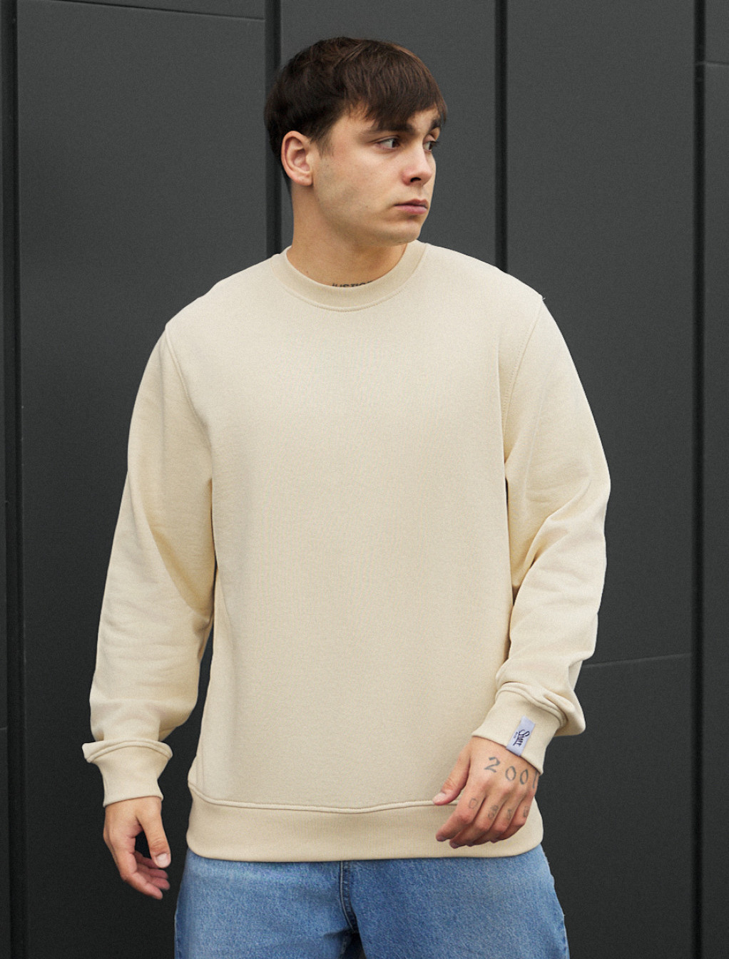 Bluza Staff basic milk