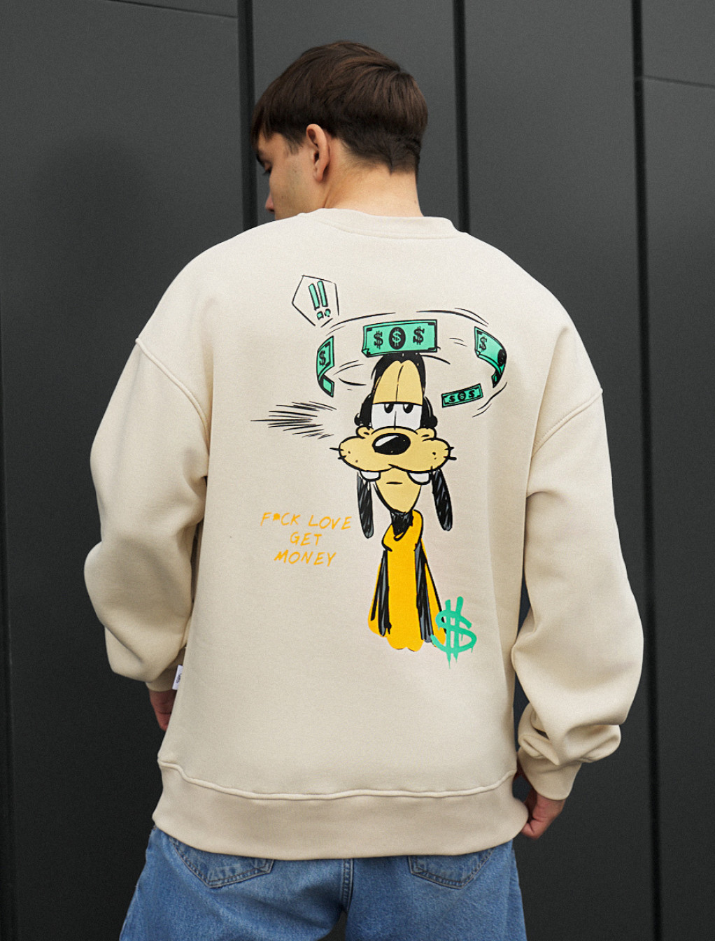 Bluza Staff get money oversize fleece