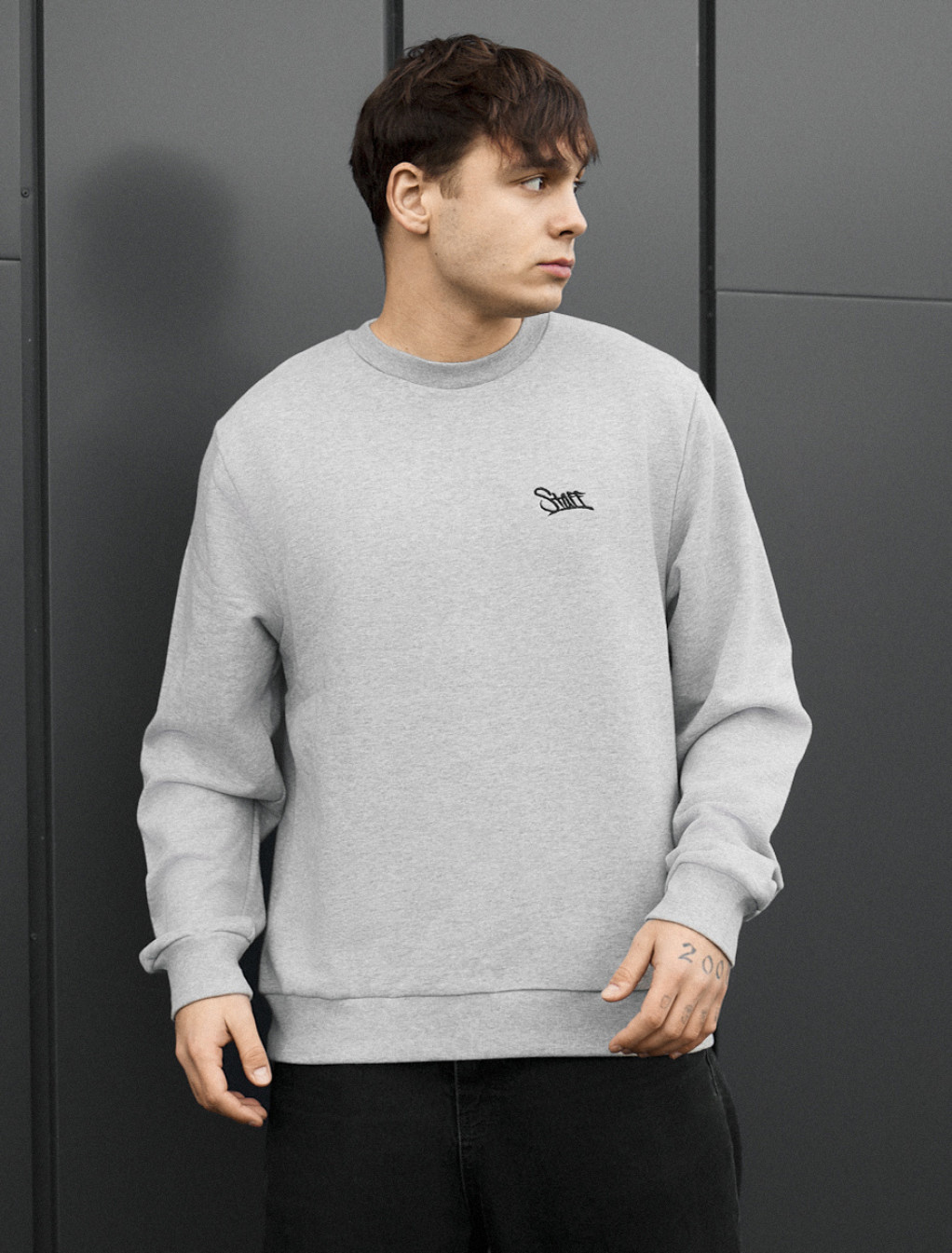 Bluza Staff logo gray melange