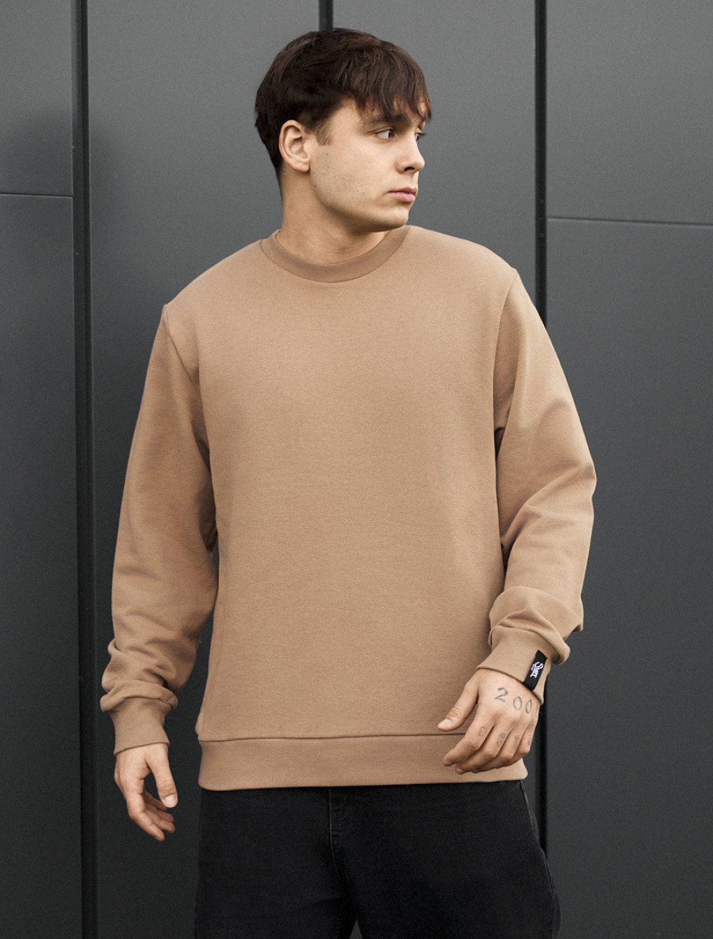 Bluza Staff basic light brown