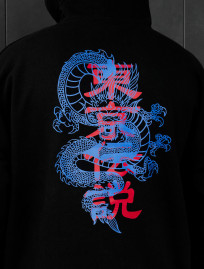 Bluza Staff blue dragon oversize