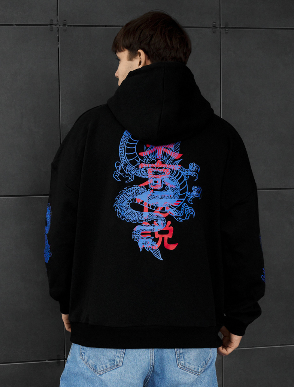 Bluza Staff blue dragon oversize