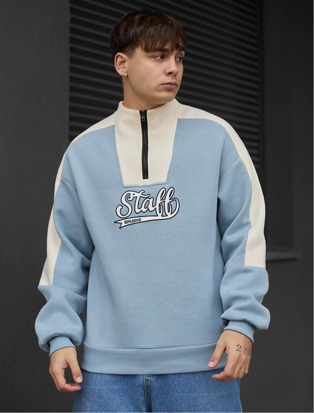 Bluza Staff light blue & milk oversize fleece