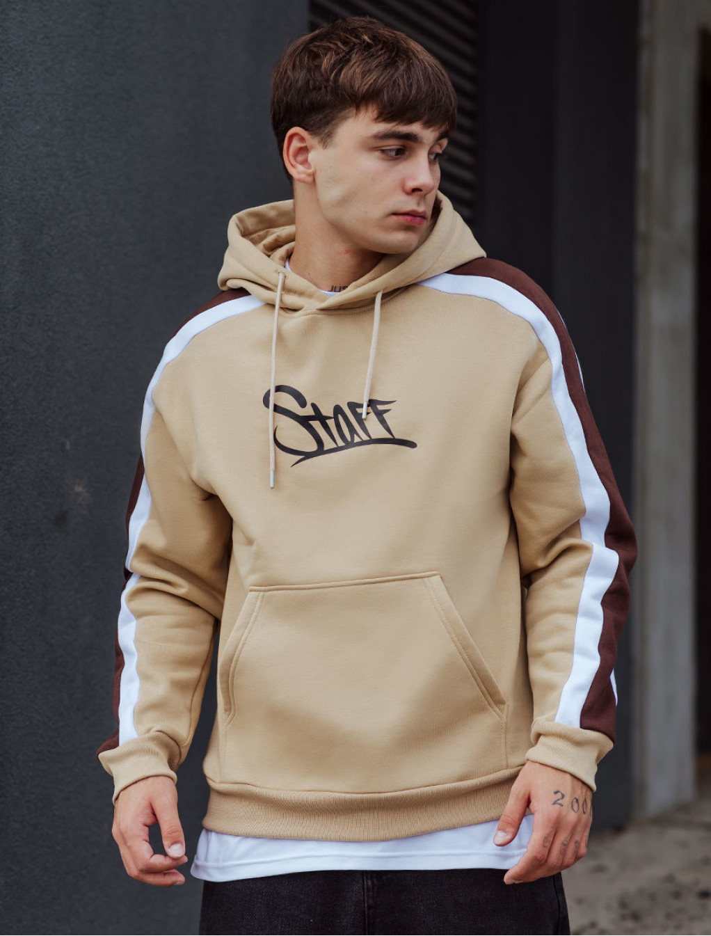 Bluza Staff logo colorblock beige fleece