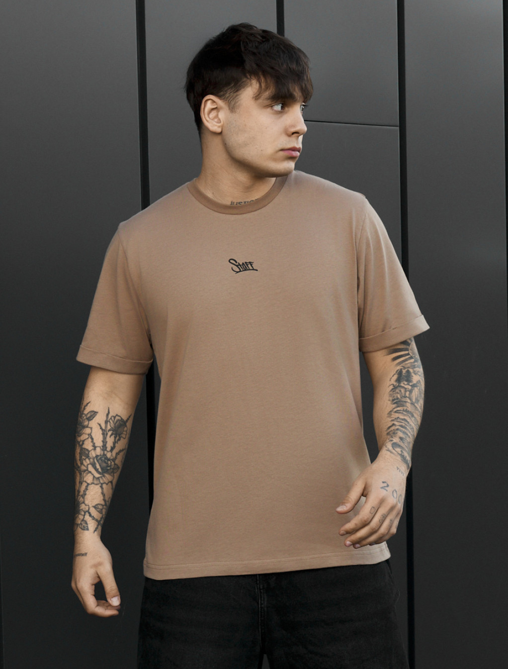 Koszulka Staff brown logo